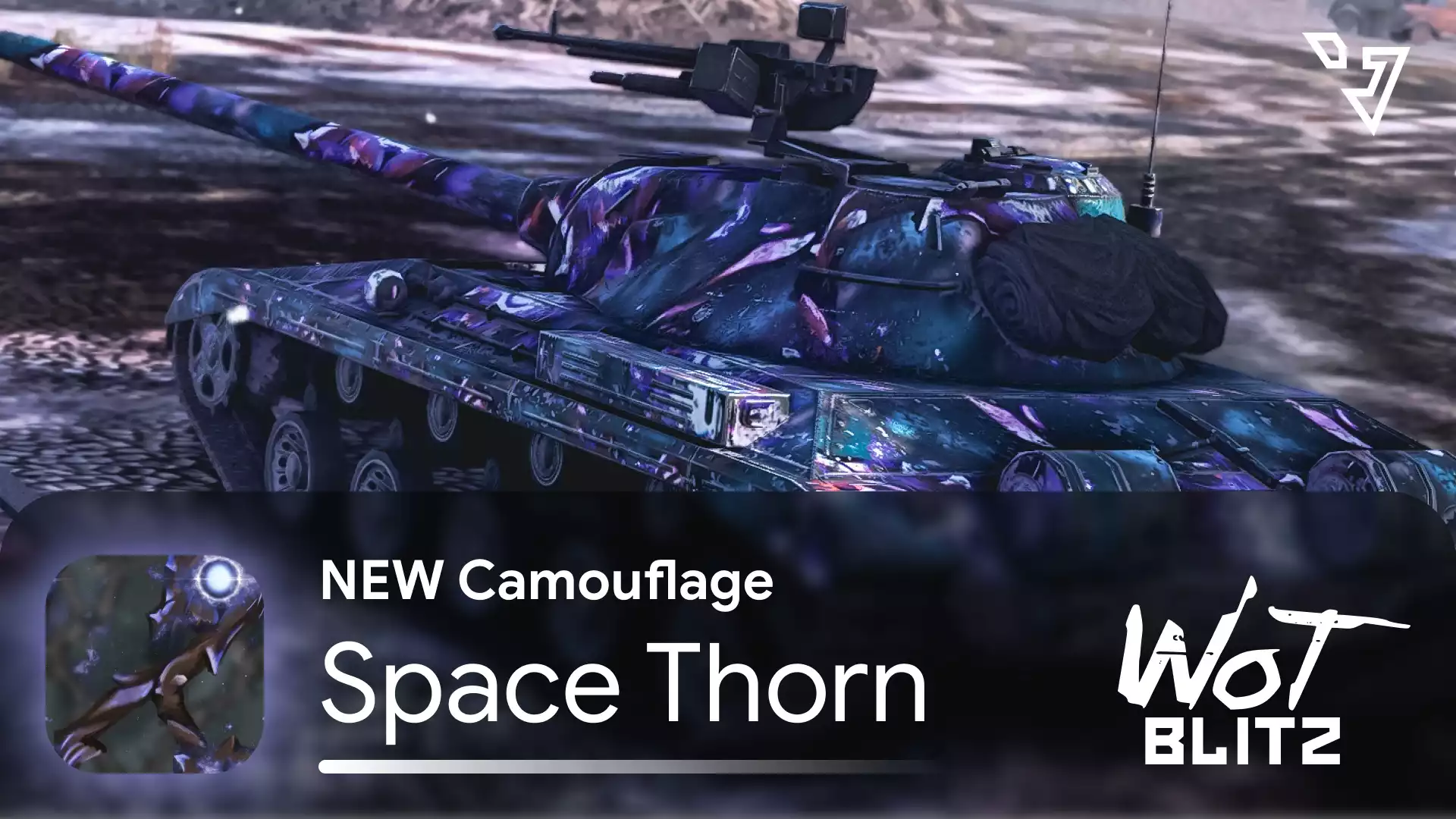 [UPD] Camouflage “Space Thorn”