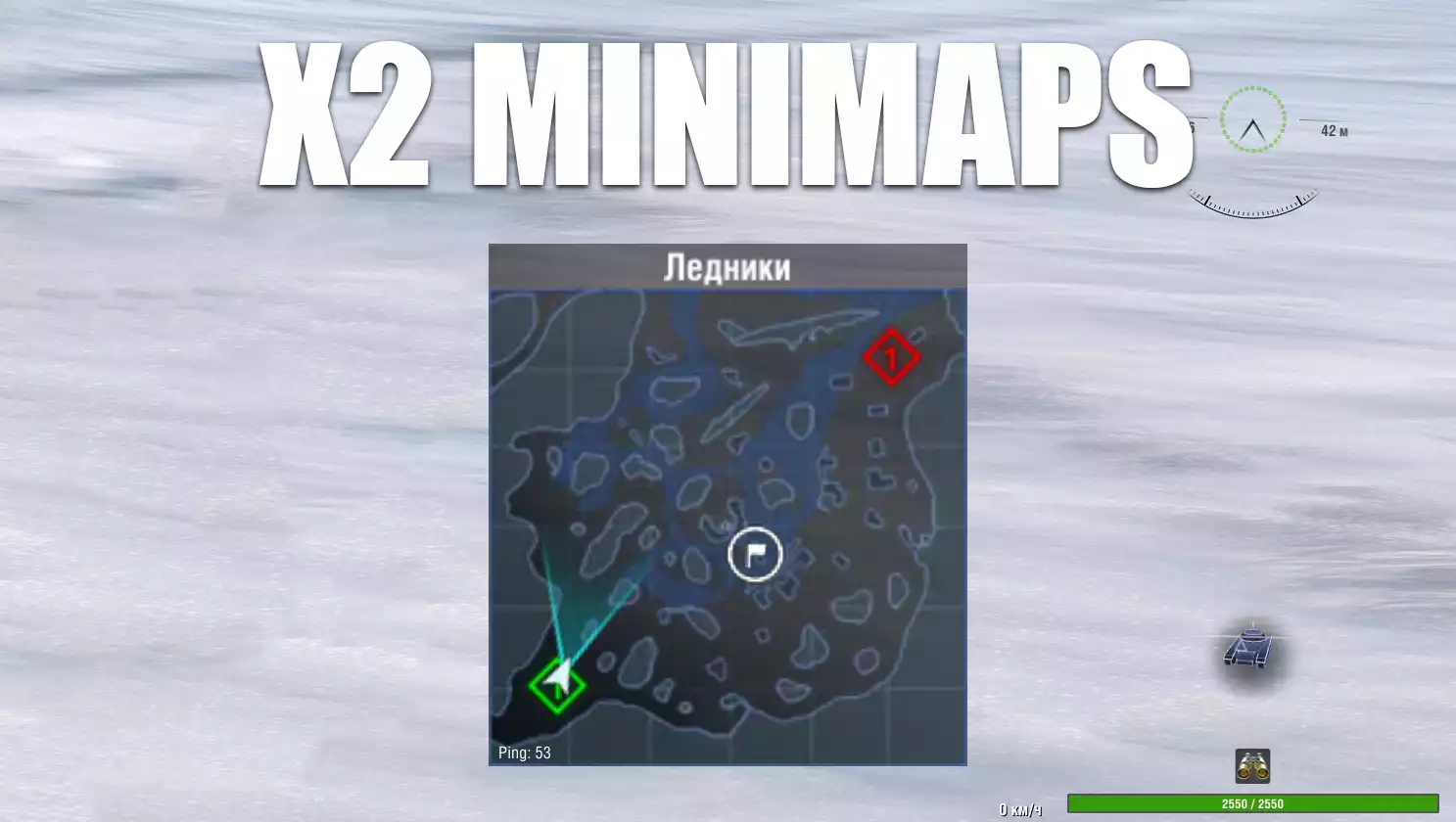 Upscaled Minimaps (x2)