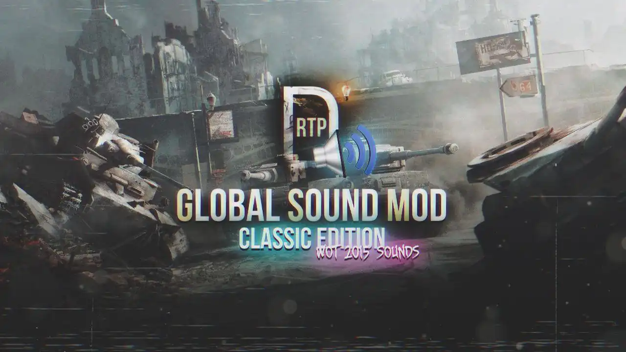 GSM: Classic